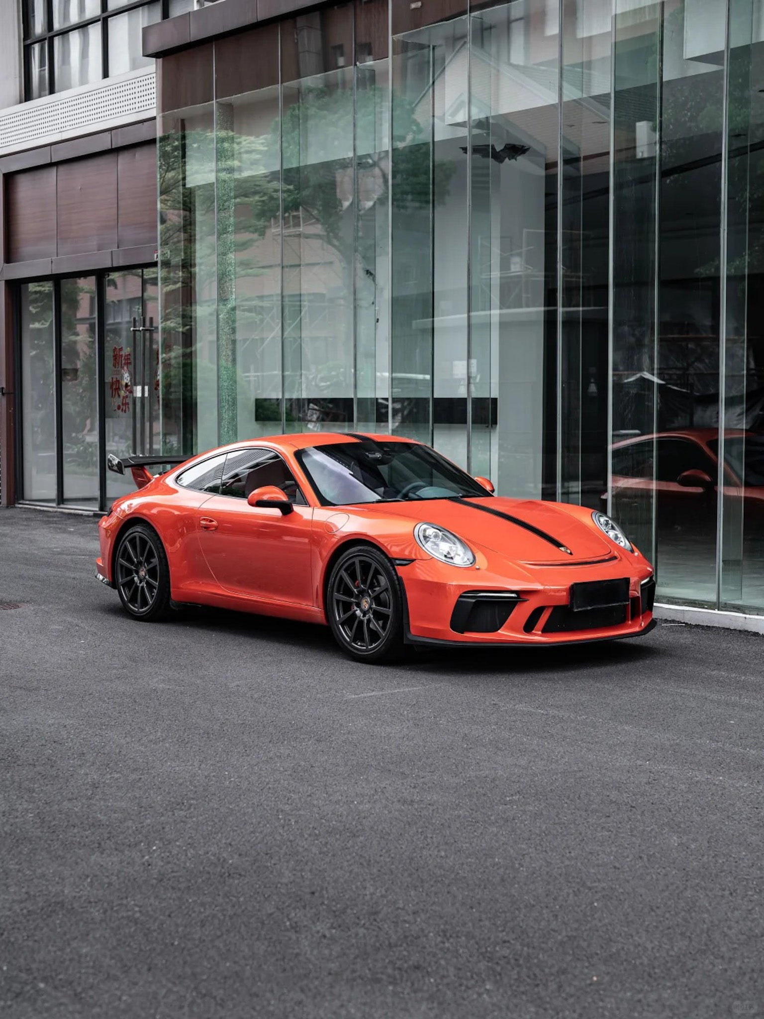 Gloss Metallic Bright Orange - Milliotone