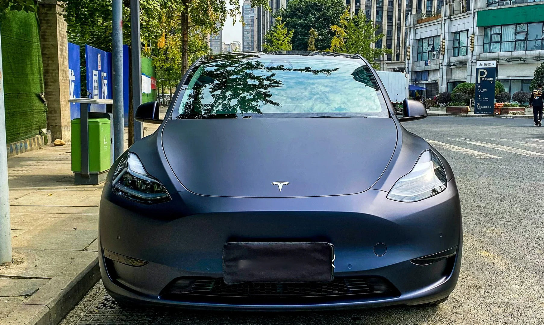 Frozen Magic Black Blue - Milliotone