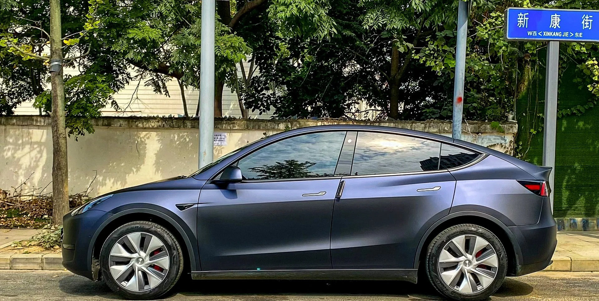 Frozen Magic Black Blue - Milliotone