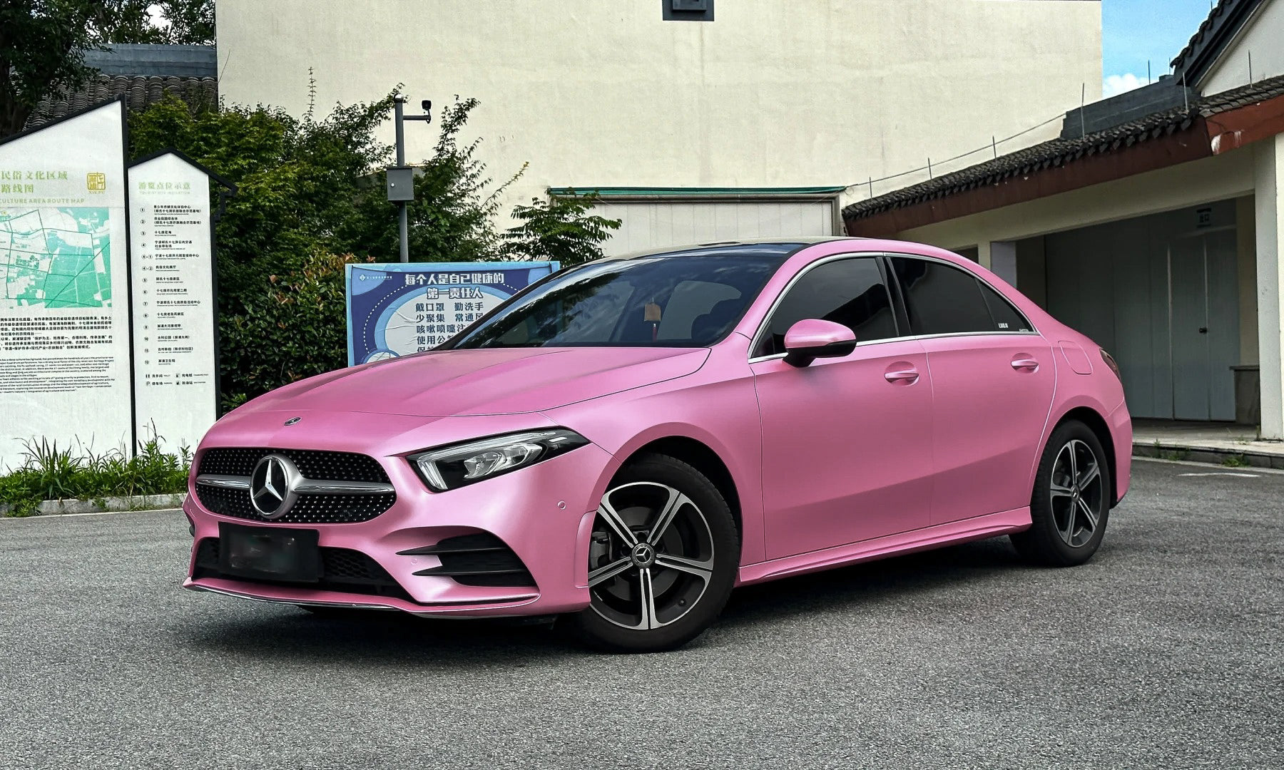 Satin Metallic Light Pink - Milliotone